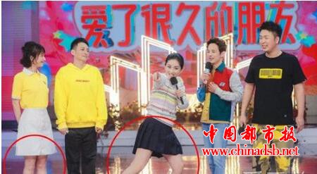 马甲线是什么