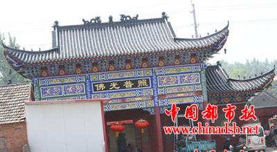 图片2_副本_副本_副本