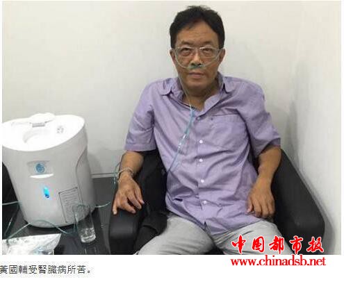 柯以敏老公去世