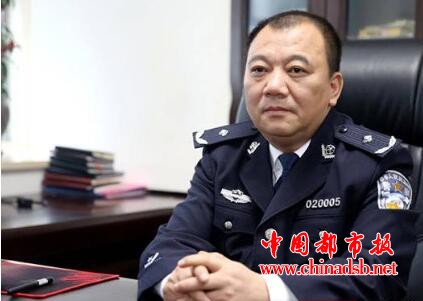 一副局长因公牺牲
