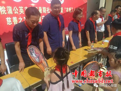 图片7