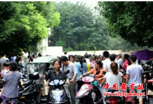 微信图片_20180723101841